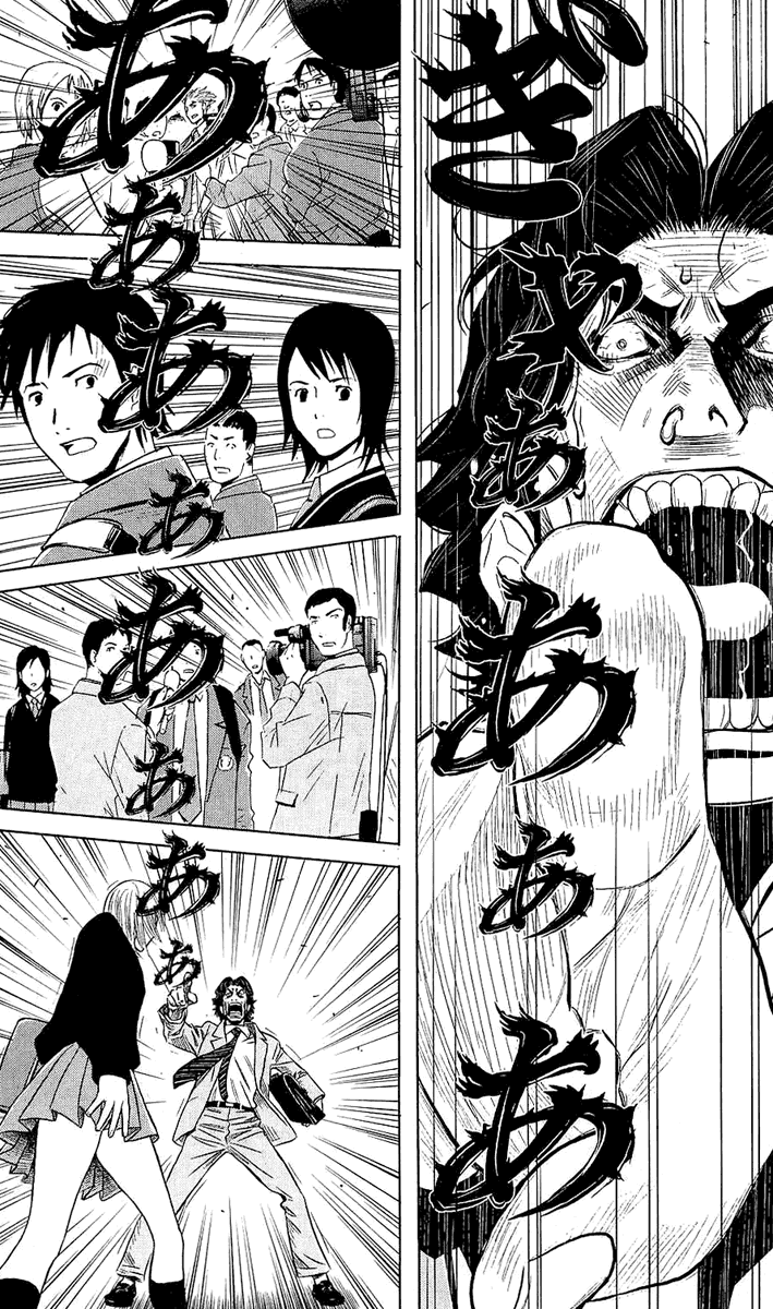 Akumetsu Chapter 48 page 15 - Chapter 48: Reaction