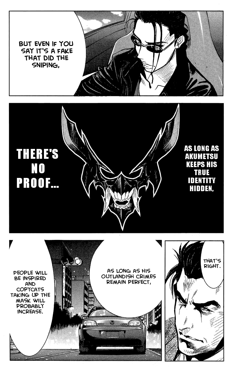 Akumetsu Chapter 48 page 7 - Chapter 48: Reaction
