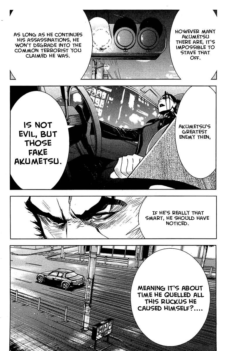 Akumetsu Chapter 48 page 8 - Chapter 48: Reaction