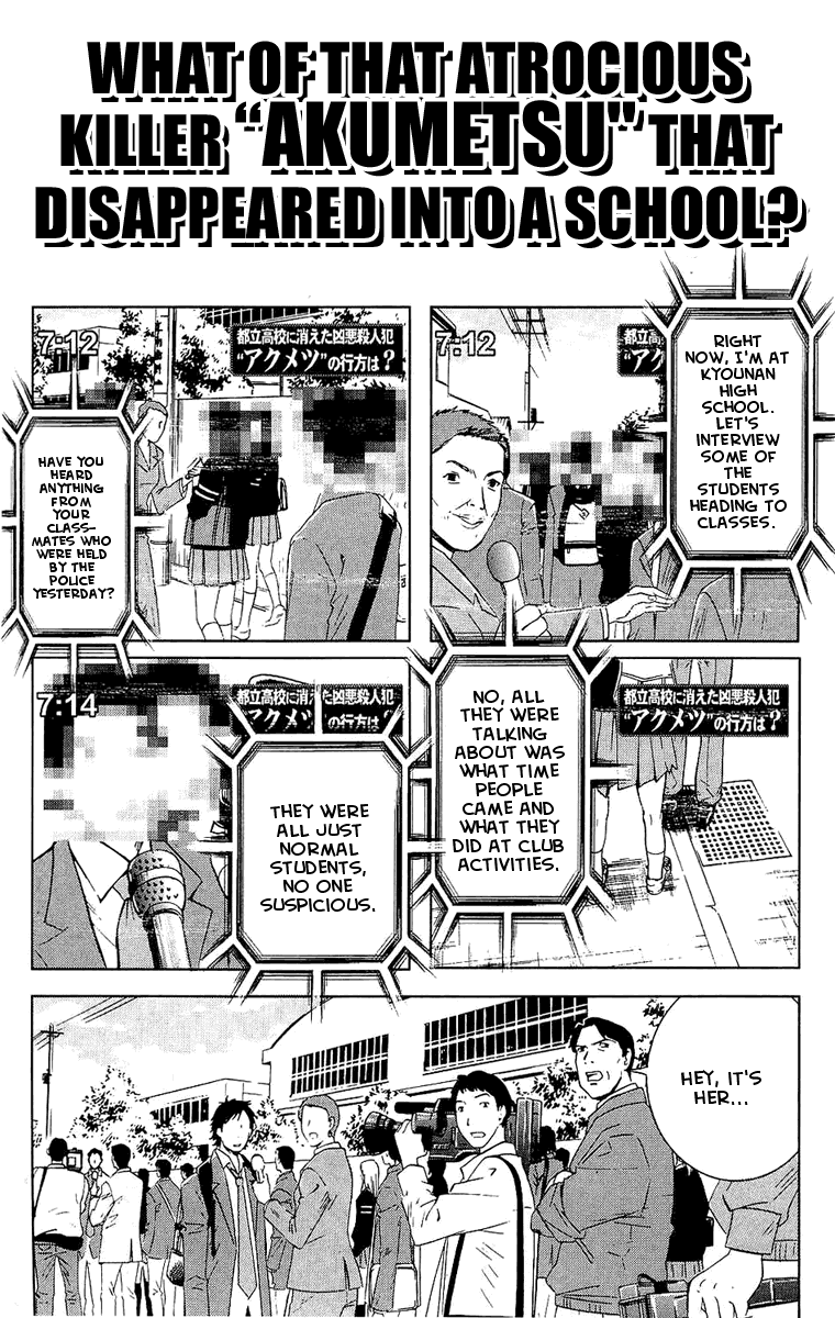 Akumetsu Chapter 48 page 9 - Chapter 48: Reaction