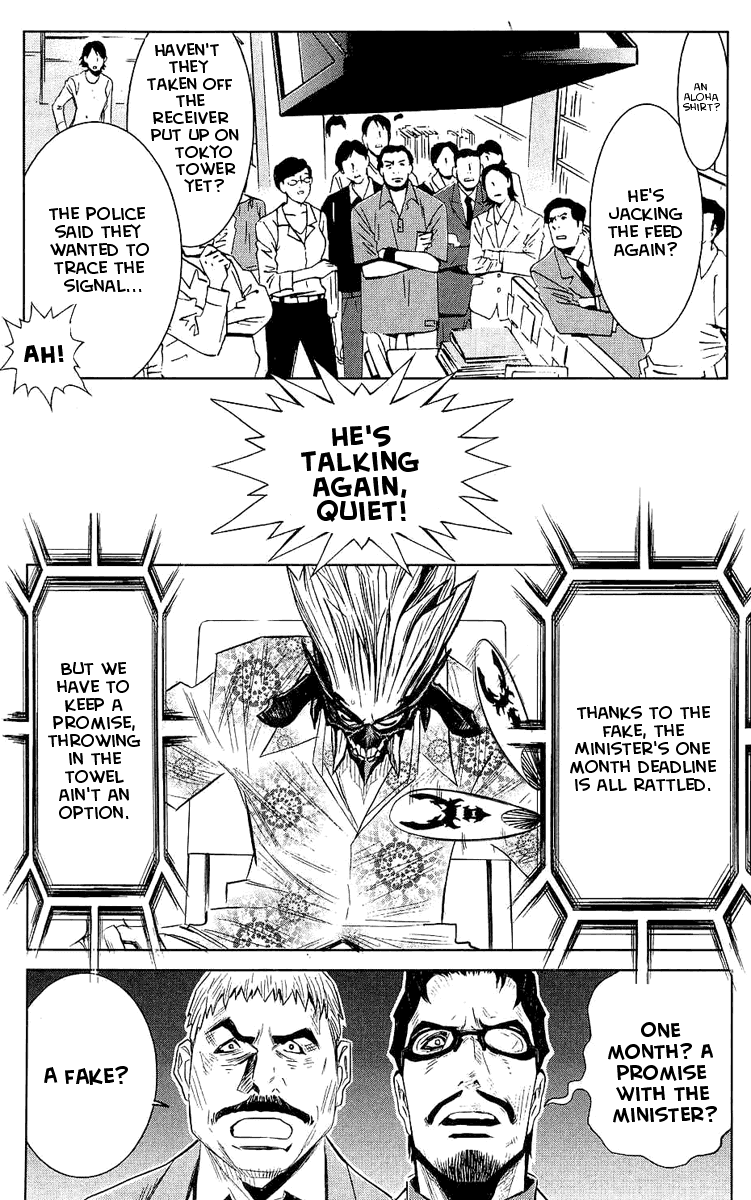 Akumetsu Chapter 49 page 11 - Chapter 49: Bet Your Life on That Name