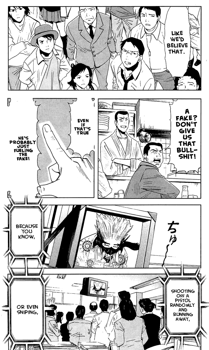 Akumetsu Chapter 49 page 14 - Chapter 49: Bet Your Life on That Name