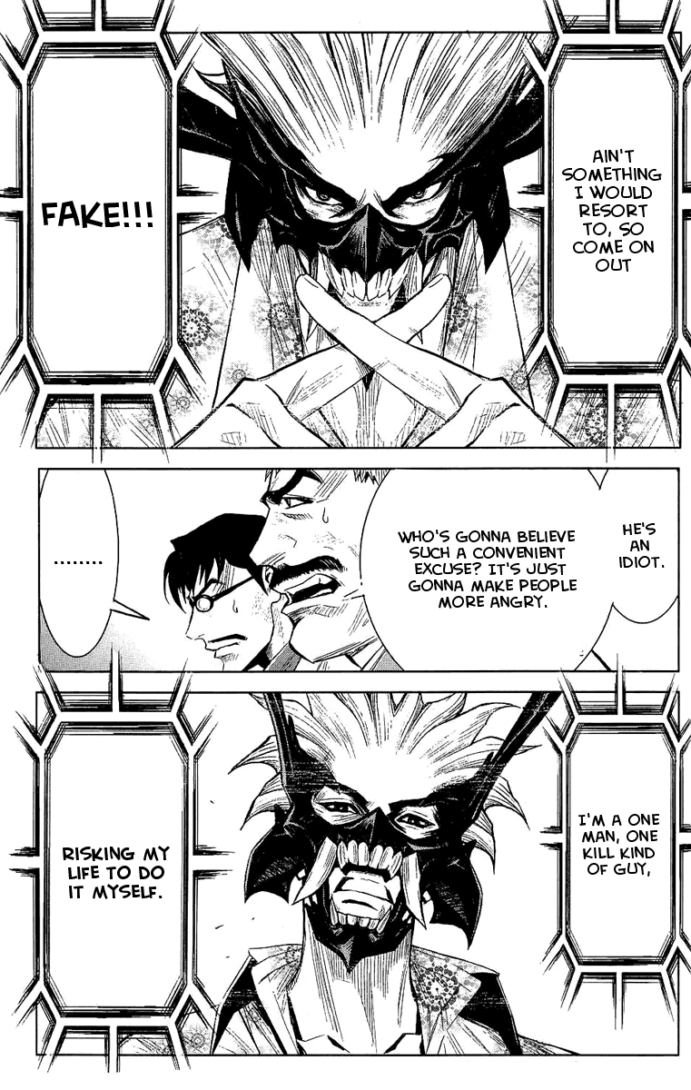 Akumetsu Chapter 49 page 15 - Chapter 49: Bet Your Life on That Name