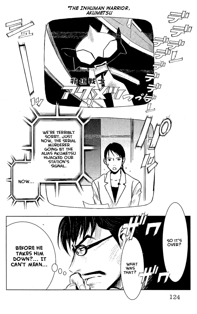 Akumetsu Chapter 49 page 17 - Chapter 49: Bet Your Life on That Name
