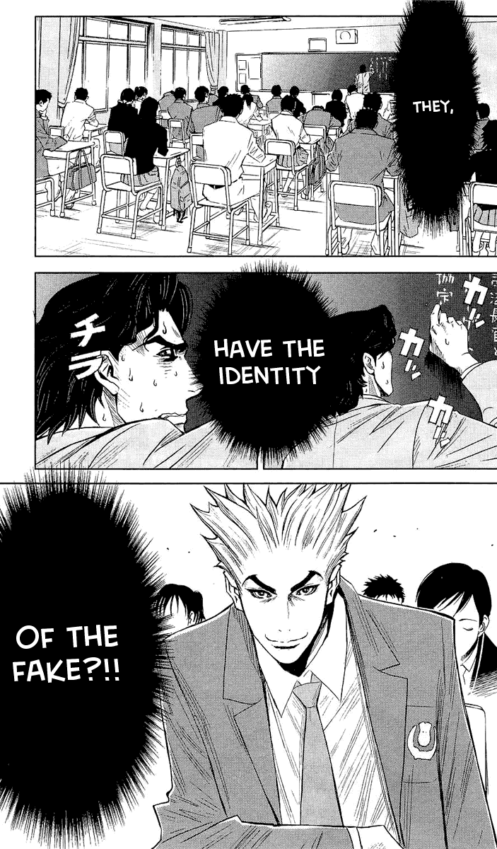 Akumetsu Chapter 49 page 18 - Chapter 49: Bet Your Life on That Name