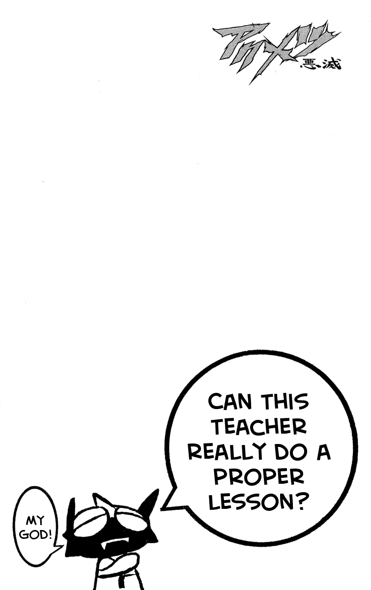 Akumetsu Chapter 49 page 19 - Chapter 49: Bet Your Life on That Name
