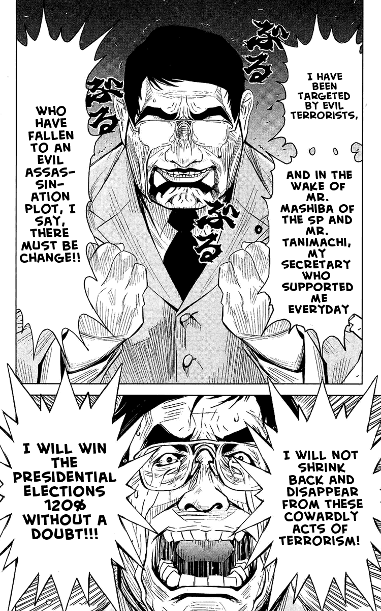 Akumetsu Chapter 49 page 4 - Chapter 49: Bet Your Life on That Name
