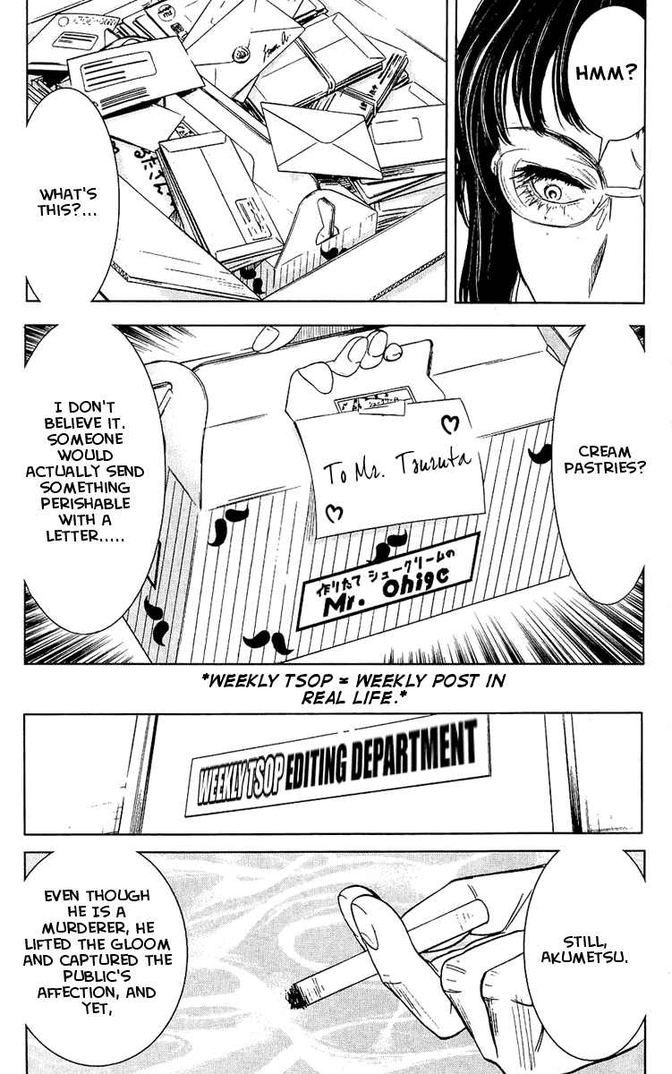 Akumetsu Chapter 49 page 7 - Chapter 49: Bet Your Life on That Name