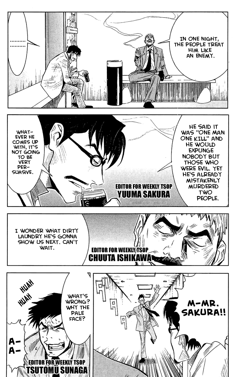 Akumetsu Chapter 49 page 8 - Chapter 49: Bet Your Life on That Name