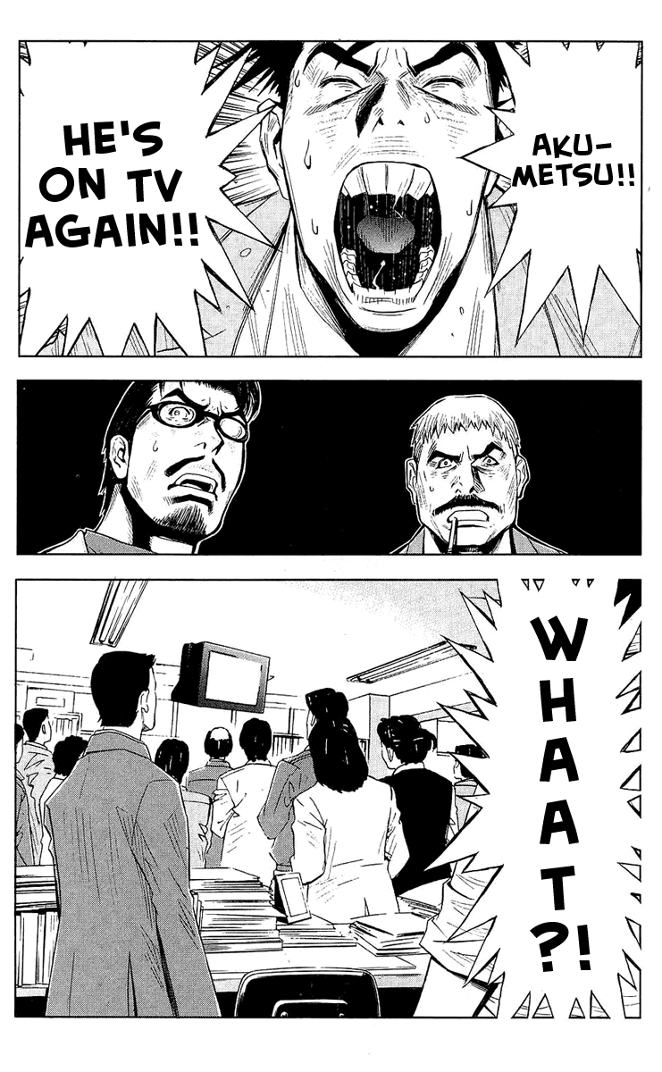 Akumetsu Chapter 49 page 9 - Chapter 49: Bet Your Life on That Name