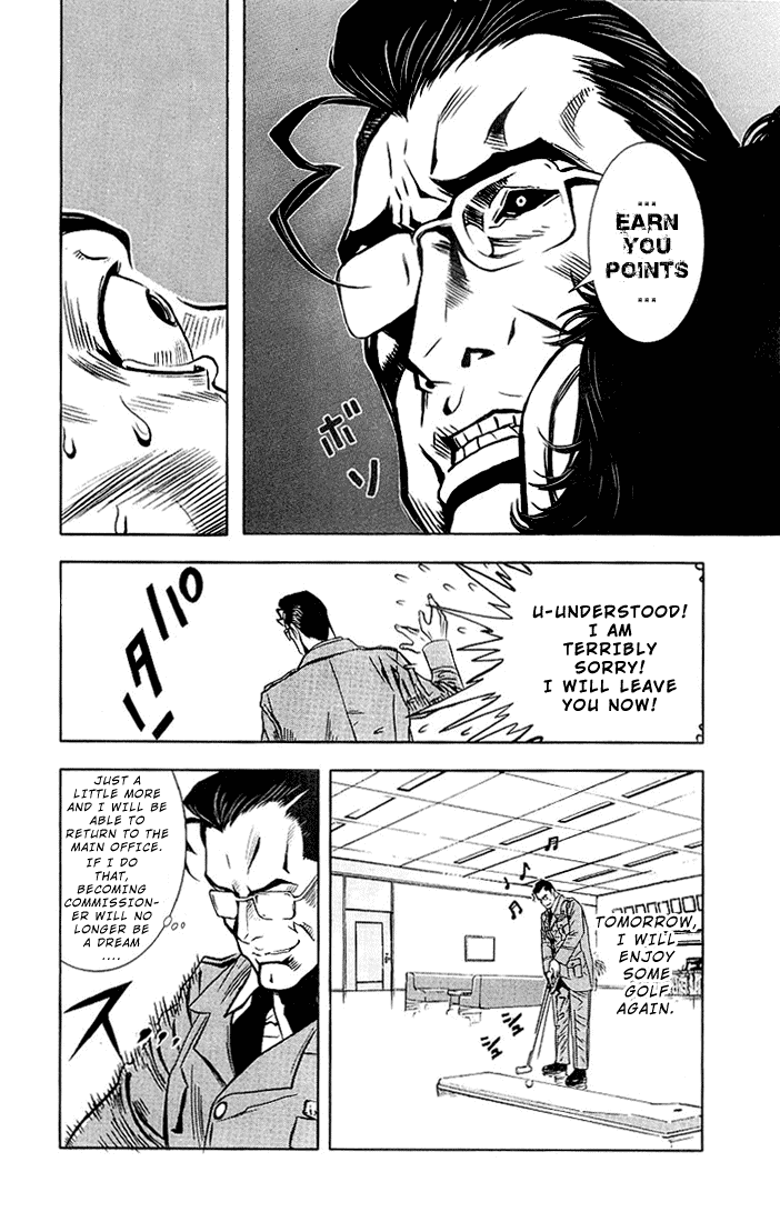 Akumetsu Chapter 5 page 11 - Chapter 5: Fortress of Justive