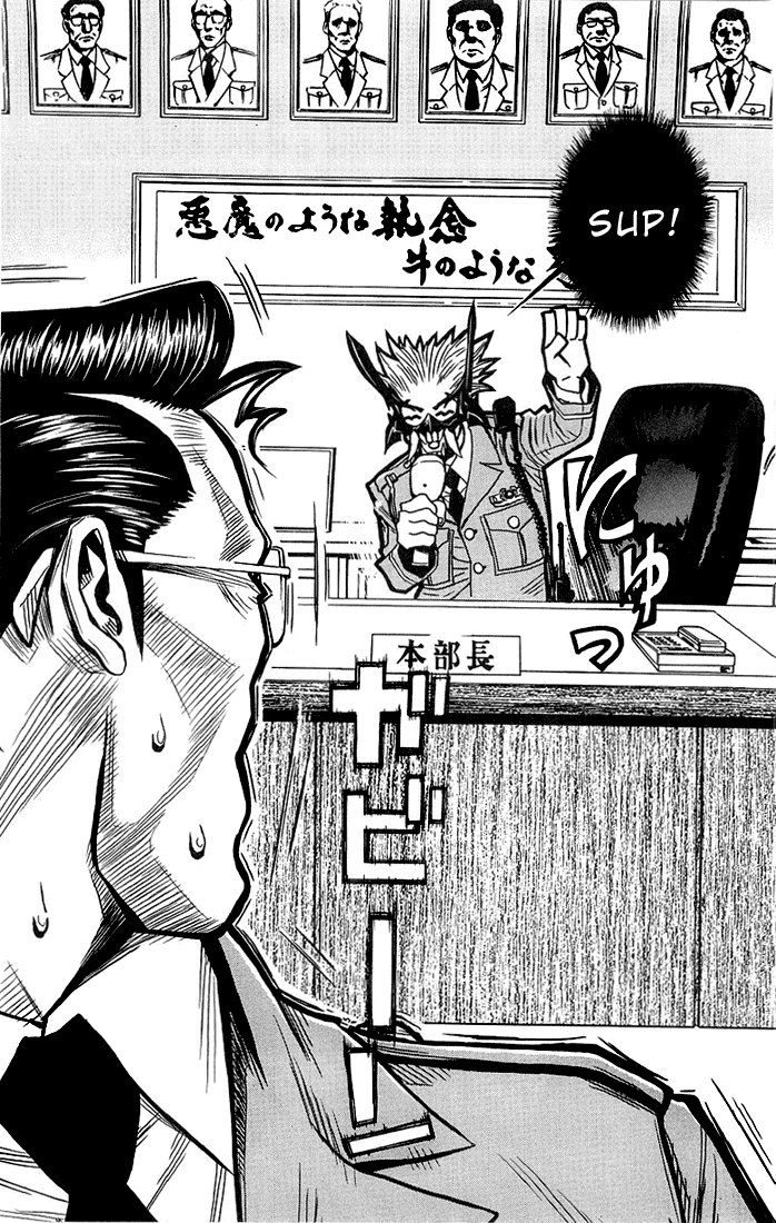 Akumetsu Chapter 5 page 14 - Chapter 5: Fortress of Justive
