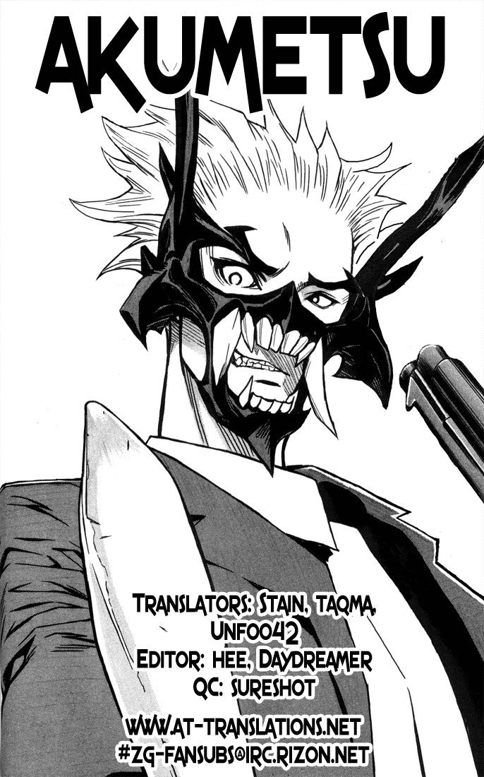 Akumetsu Chapter 5 page 19 - Chapter 5: Fortress of Justive