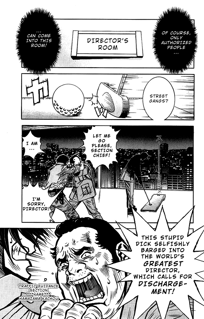 Akumetsu Chapter 5 page 4 - Chapter 5: Fortress of Justive