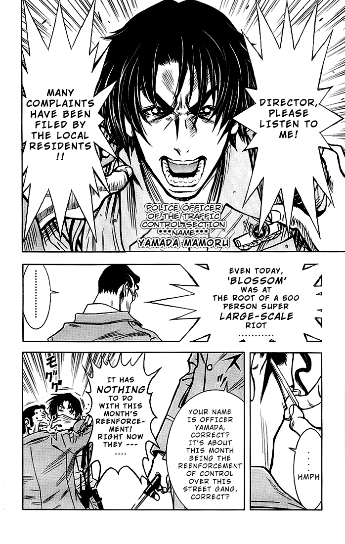 Akumetsu Chapter 5 page 5 - Chapter 5: Fortress of Justive