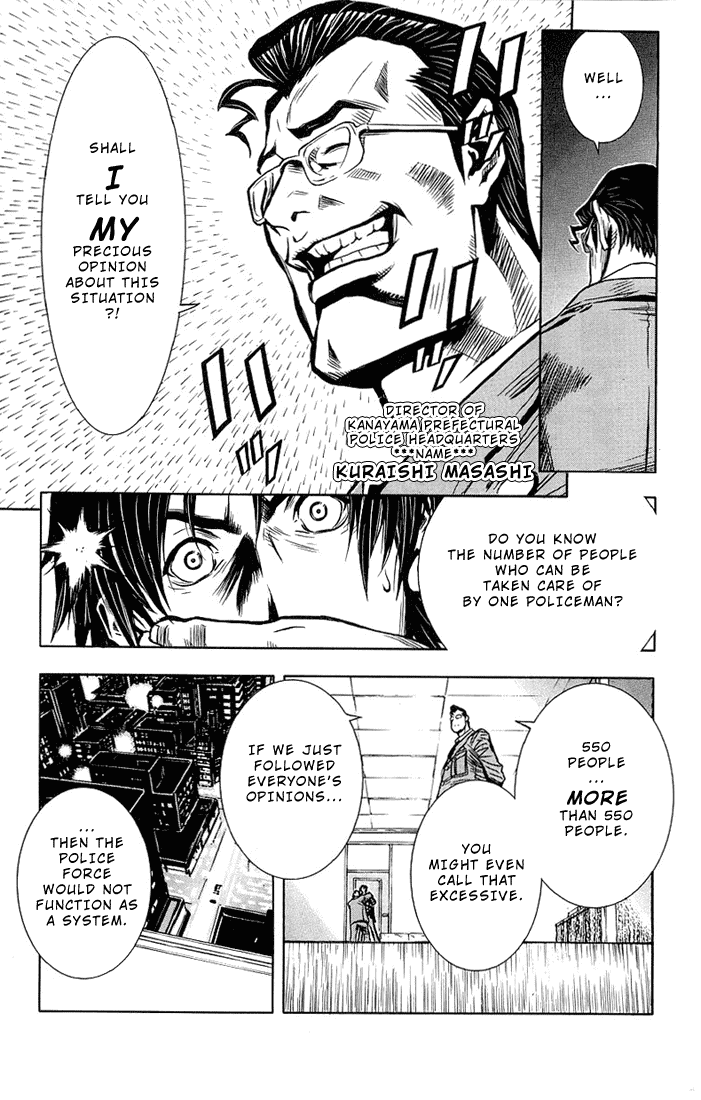 Akumetsu Chapter 5 page 6 - Chapter 5: Fortress of Justive
