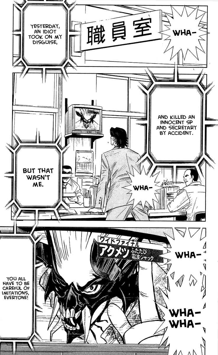 Akumetsu Chapter 50 page 1 - Chapter 50: The "Just" Killer