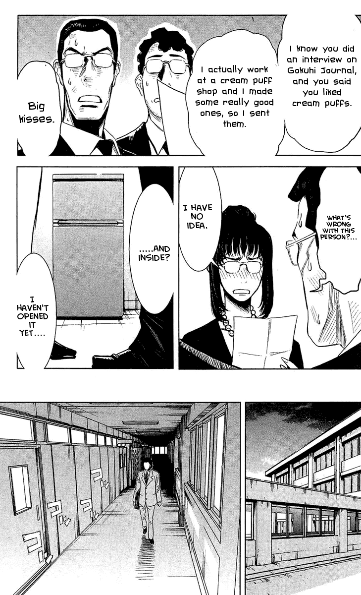 Akumetsu Chapter 50 page 10 - Chapter 50: The "Just" Killer