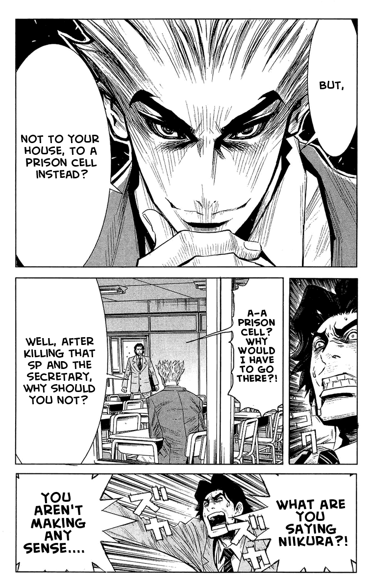 Akumetsu Chapter 50 page 12 - Chapter 50: The "Just" Killer