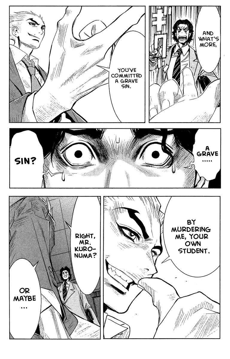 Akumetsu Chapter 50 page 13 - Chapter 50: The "Just" Killer