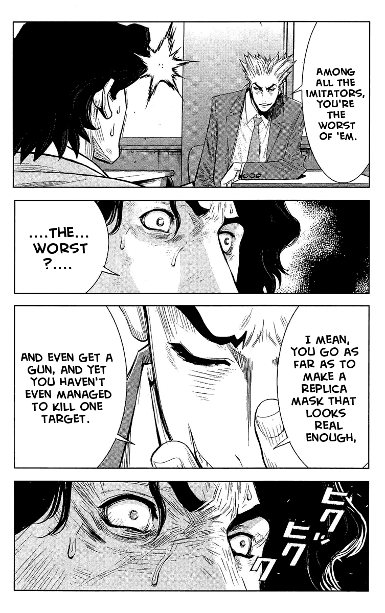 Akumetsu Chapter 50 page 16 - Chapter 50: The "Just" Killer