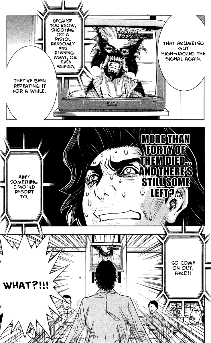Akumetsu Chapter 50 page 3 - Chapter 50: The "Just" Killer