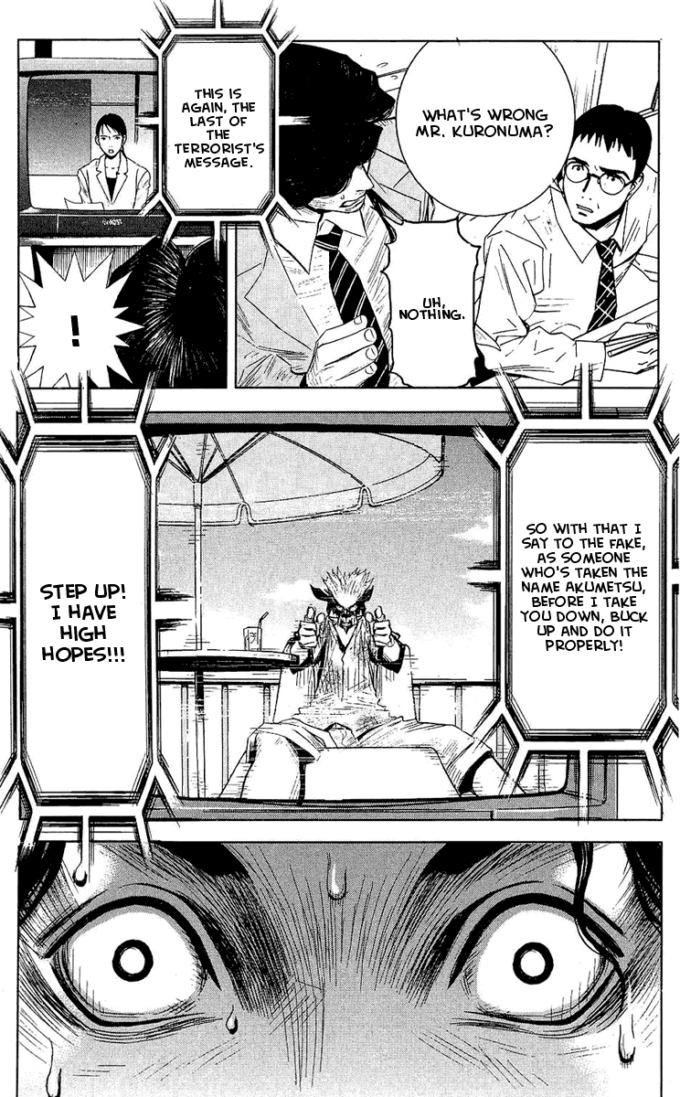 Akumetsu Chapter 50 page 4 - Chapter 50: The "Just" Killer