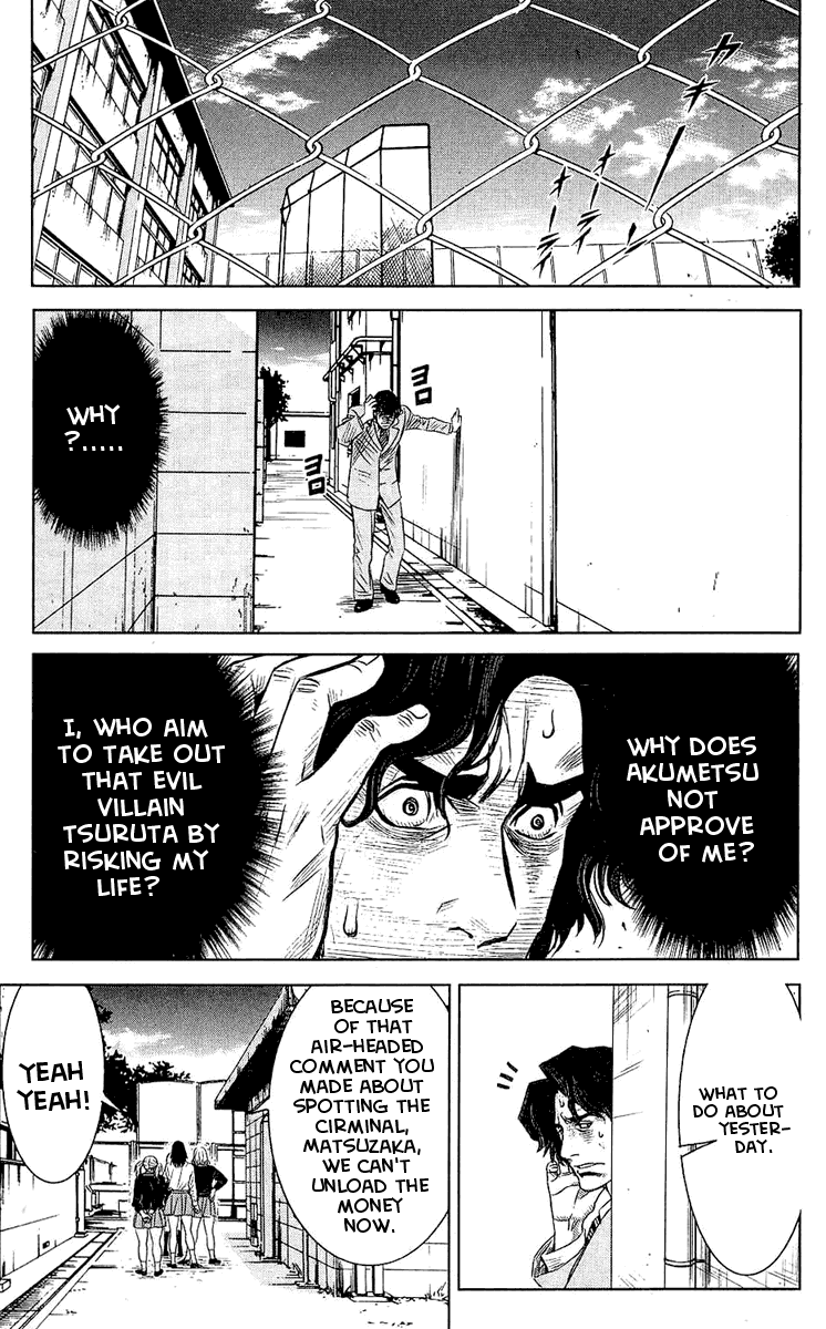 Akumetsu Chapter 50 page 5 - Chapter 50: The "Just" Killer