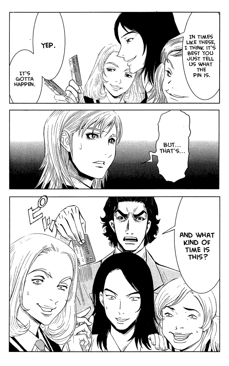 Akumetsu Chapter 50 page 6 - Chapter 50: The "Just" Killer