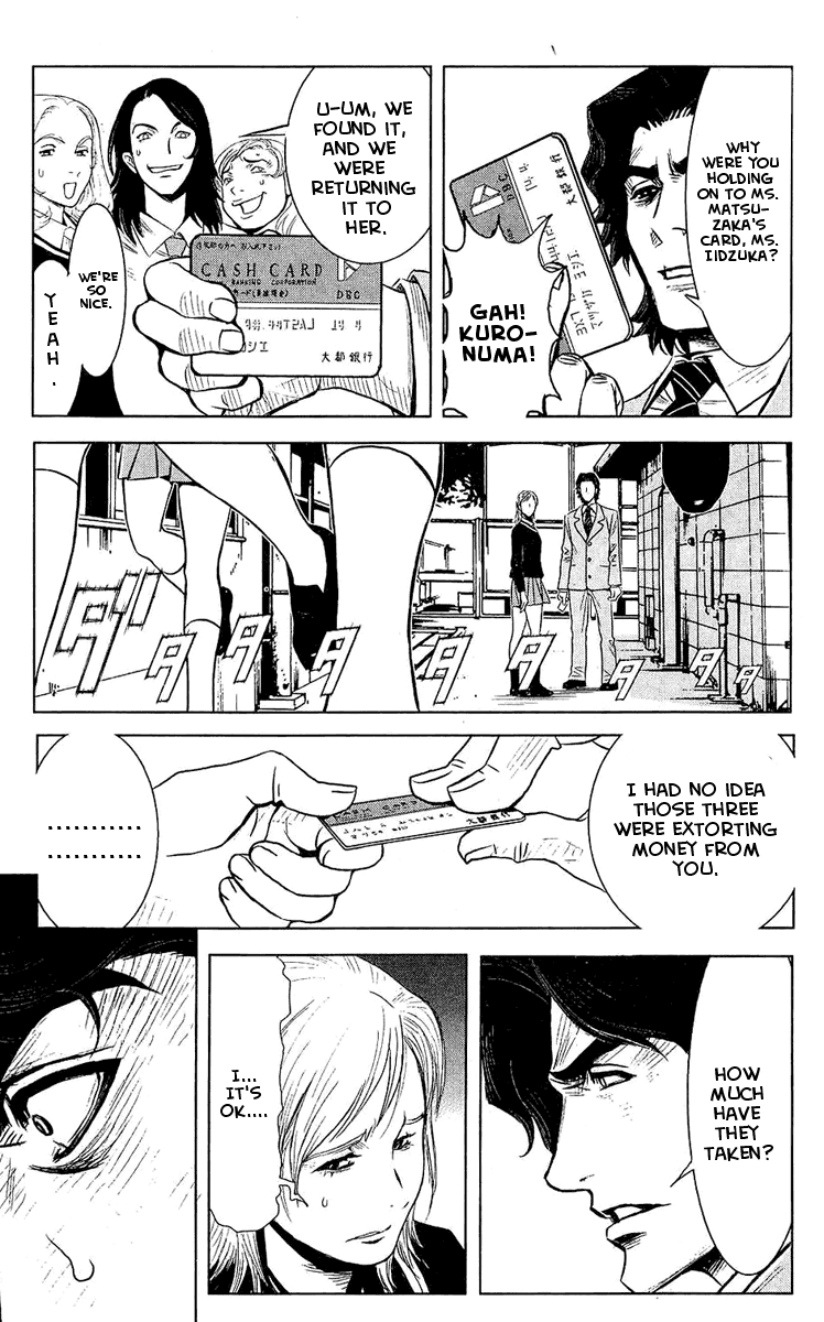 Akumetsu Chapter 50 page 7 - Chapter 50: The "Just" Killer