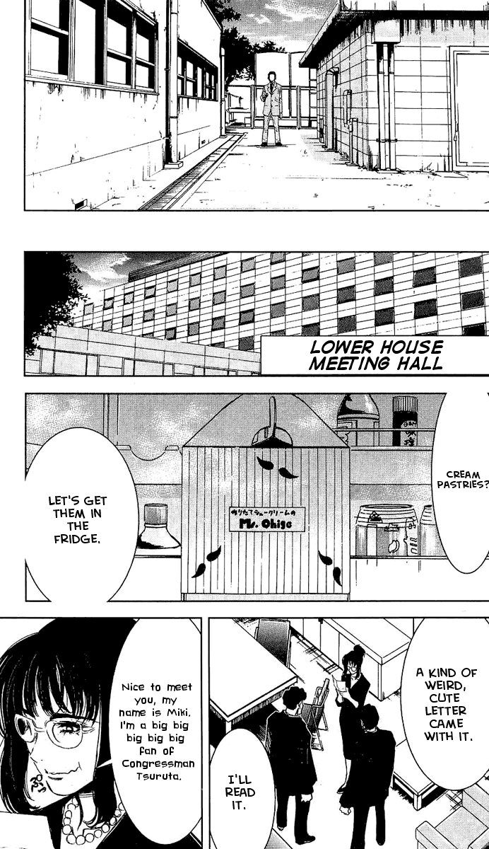 Akumetsu Chapter 50 page 9 - Chapter 50: The "Just" Killer