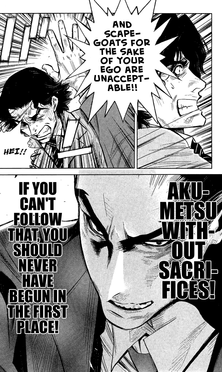 Akumetsu Chapter 51 page 12 - Chapter 51: Utter Scum