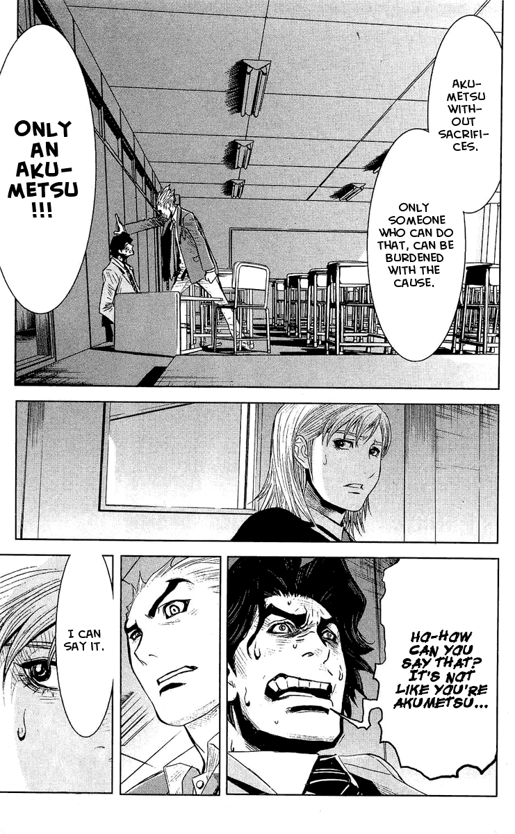 Akumetsu Chapter 51 page 13 - Chapter 51: Utter Scum