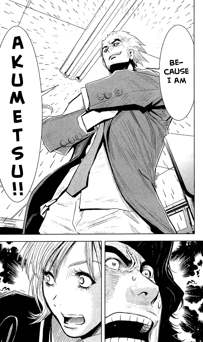 Akumetsu Chapter 51 page 14 - Chapter 51: Utter Scum