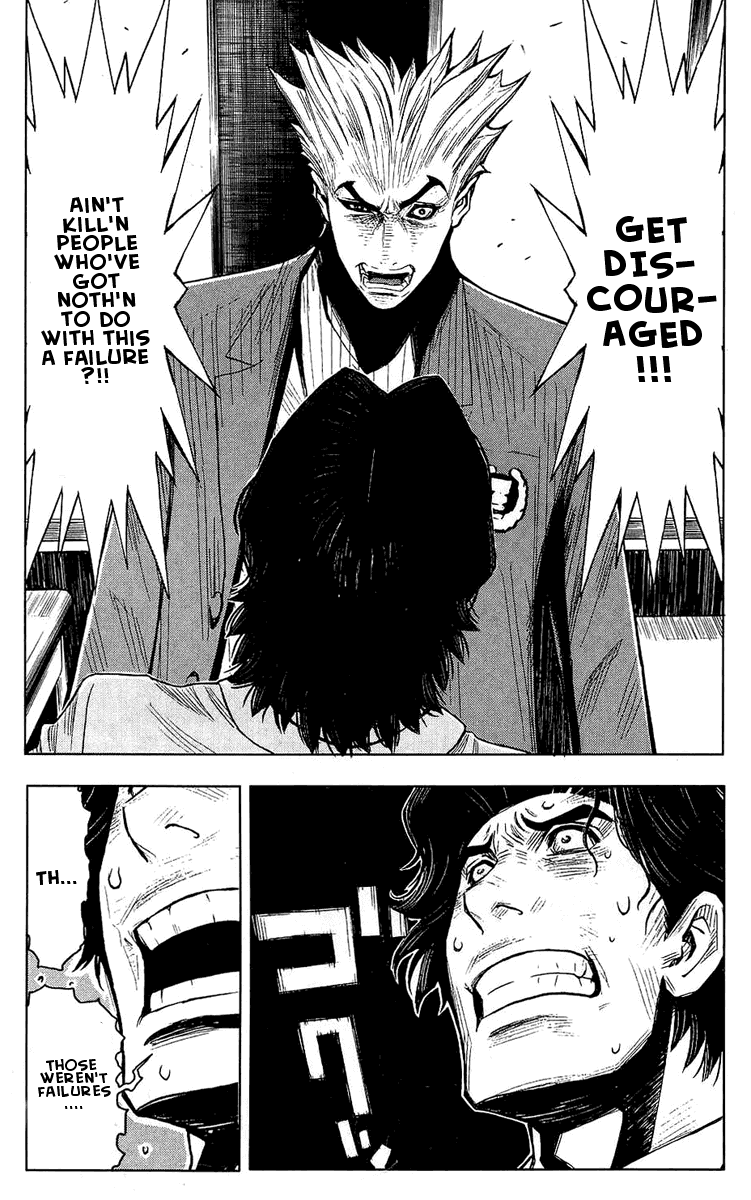 Akumetsu Chapter 51 page 3 - Chapter 51: Utter Scum