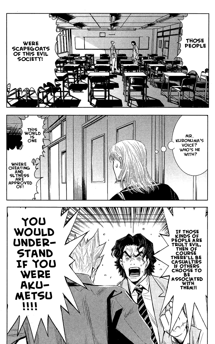 Akumetsu Chapter 51 page 4 - Chapter 51: Utter Scum