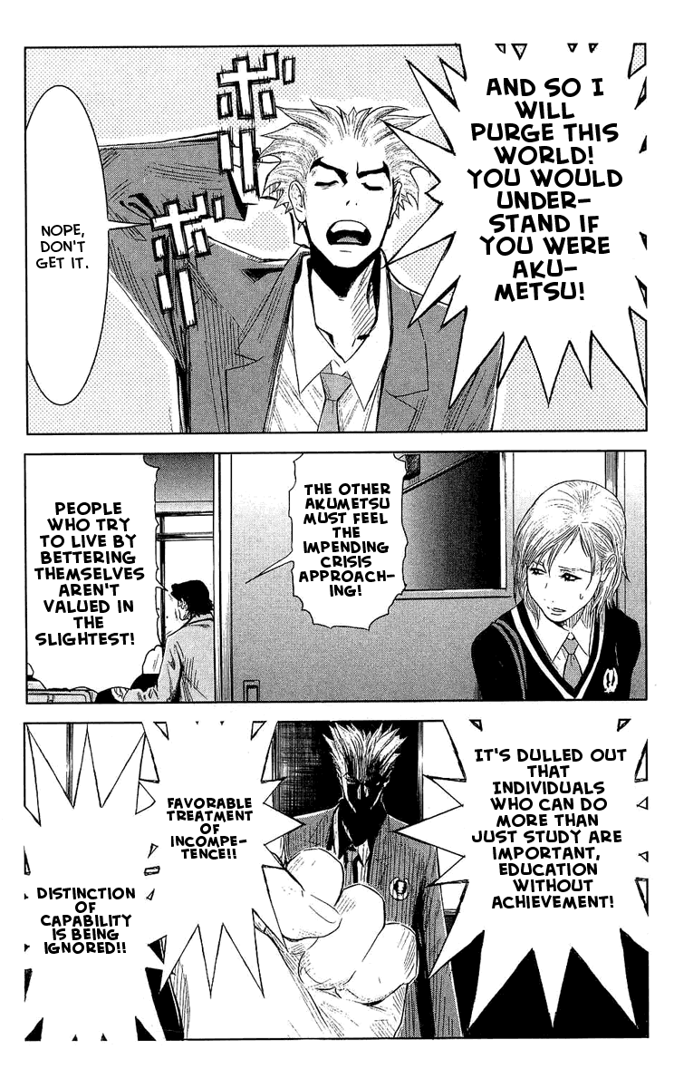 Akumetsu Chapter 51 page 6 - Chapter 51: Utter Scum
