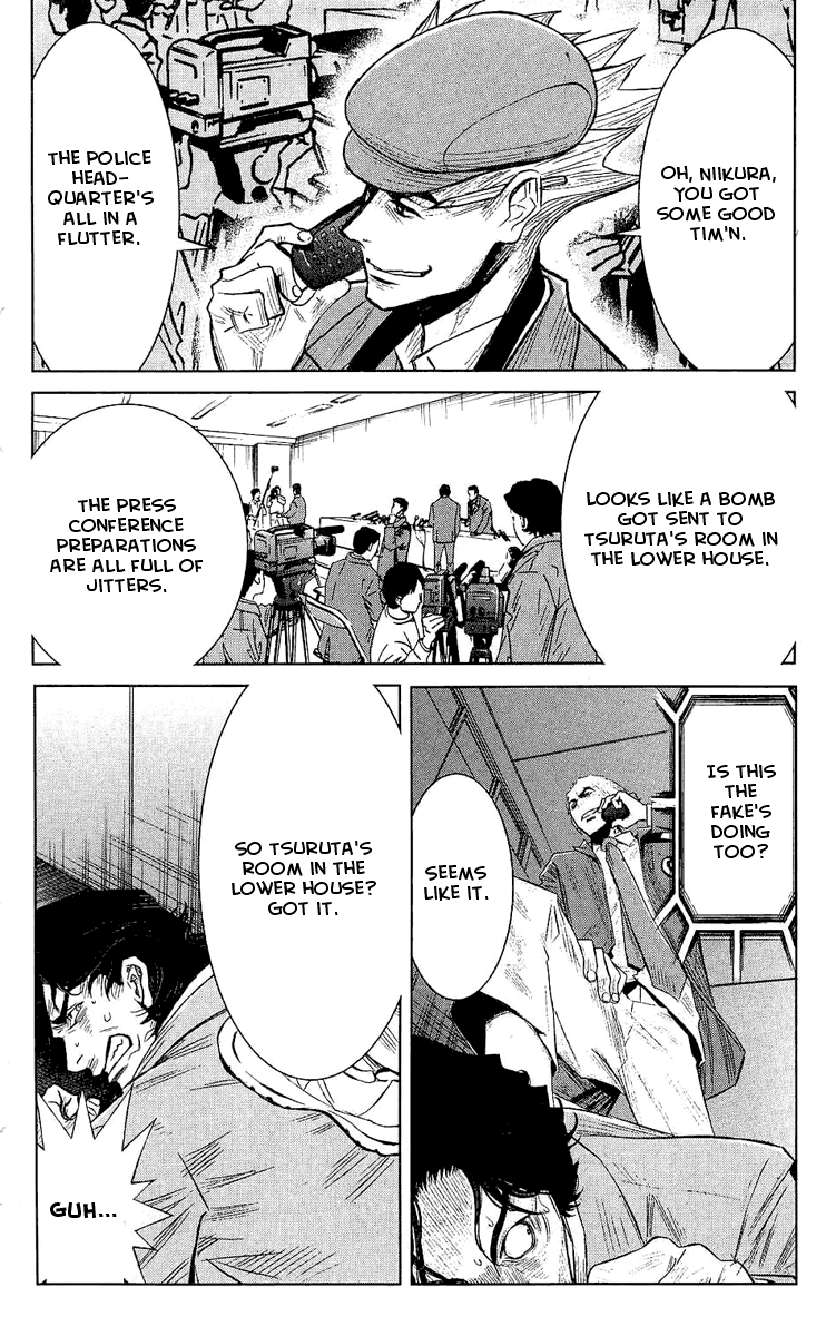 Akumetsu Chapter 52 page 10 - Chapter 52: Scramble