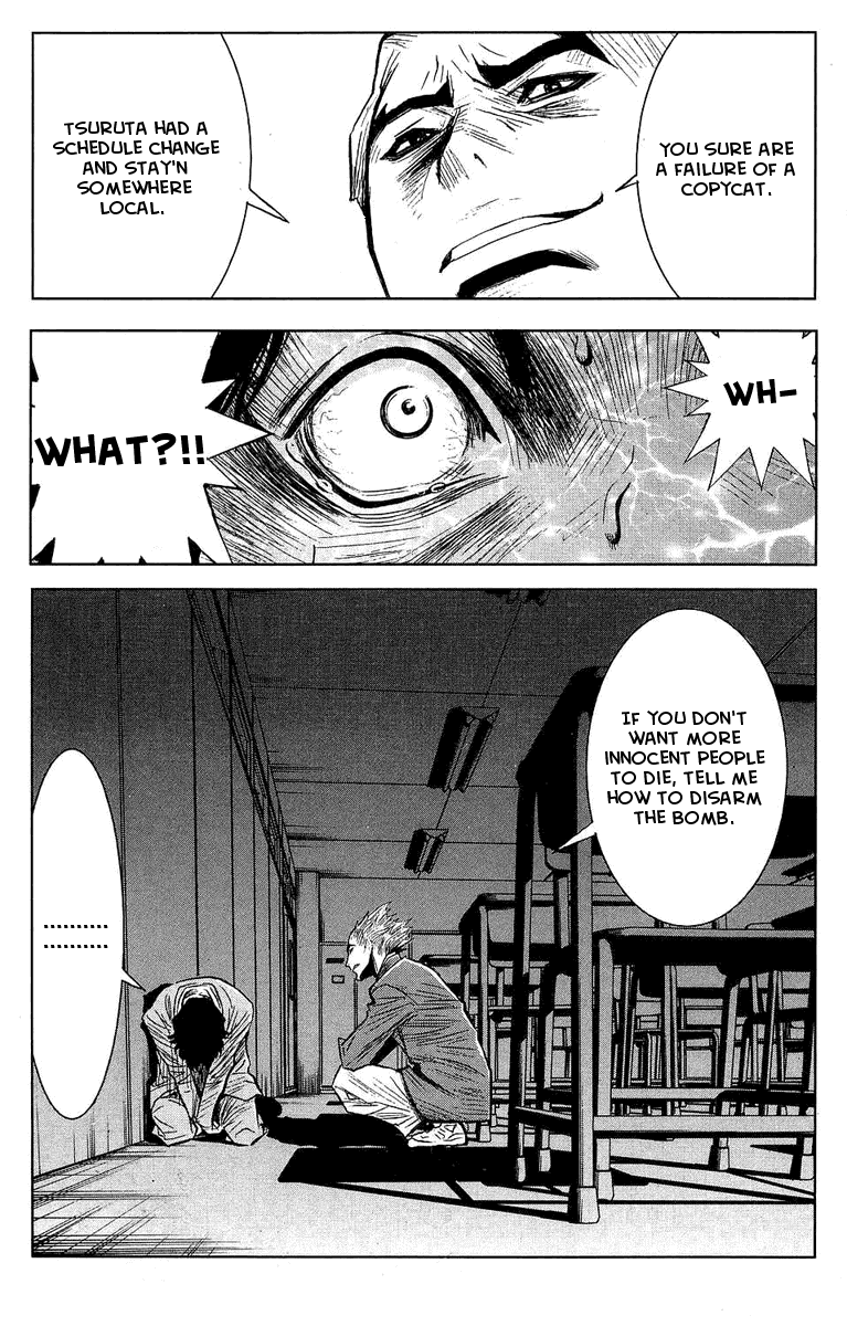 Akumetsu Chapter 52 page 11 - Chapter 52: Scramble
