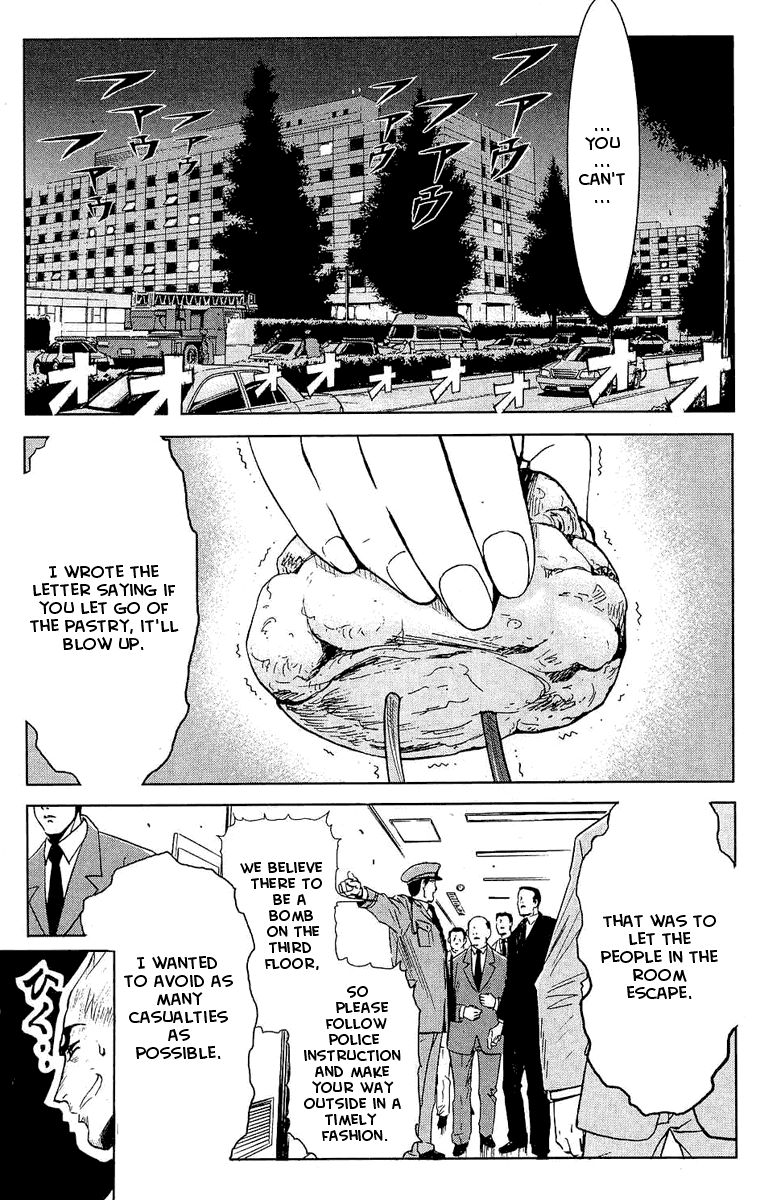 Akumetsu Chapter 52 page 12 - Chapter 52: Scramble