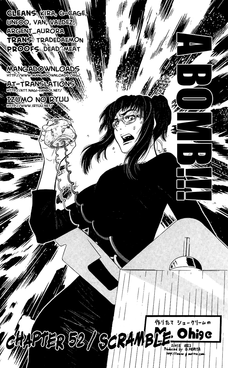 Akumetsu Chapter 52 page 2 - Chapter 52: Scramble