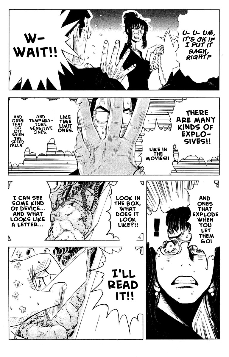 Akumetsu Chapter 52 page 3 - Chapter 52: Scramble