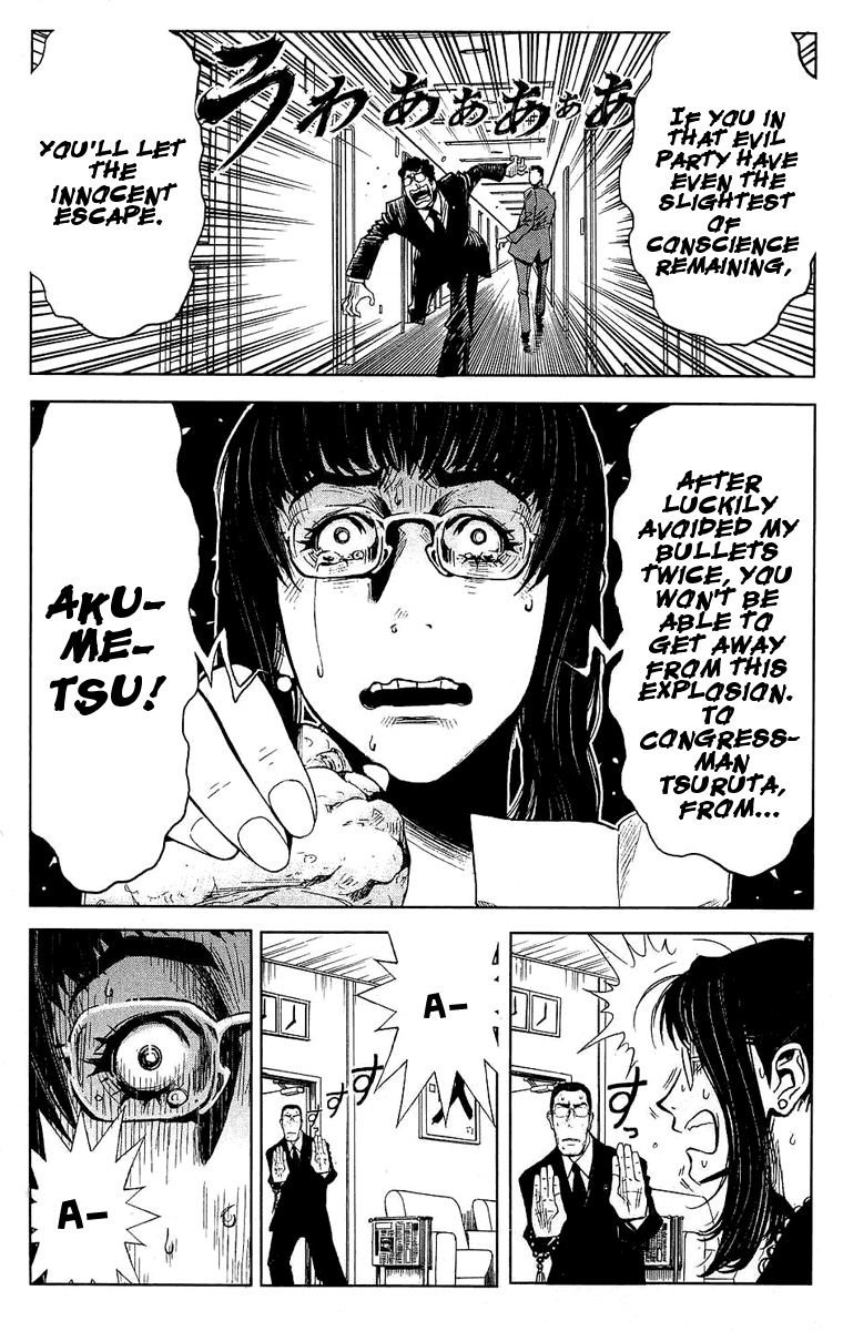 Akumetsu Chapter 52 page 5 - Chapter 52: Scramble