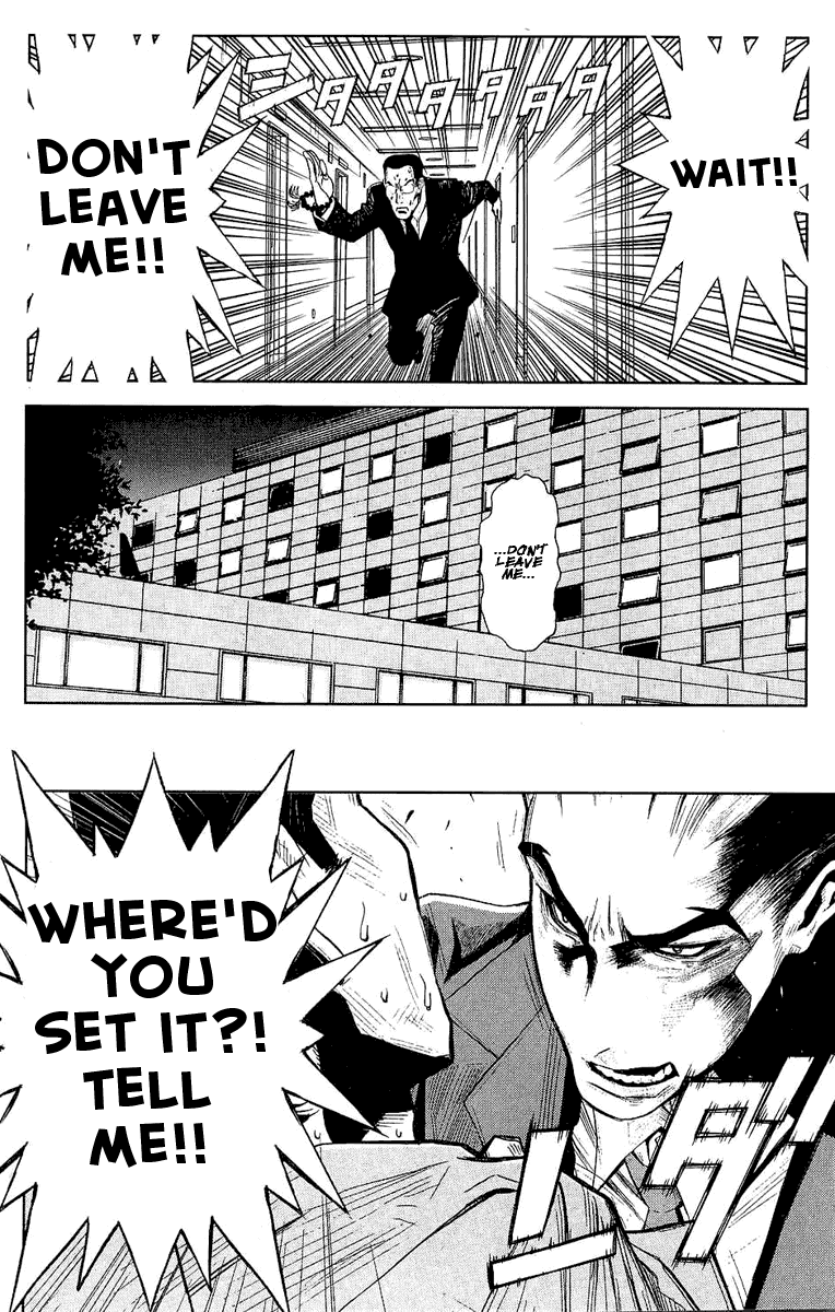 Akumetsu Chapter 52 page 6 - Chapter 52: Scramble