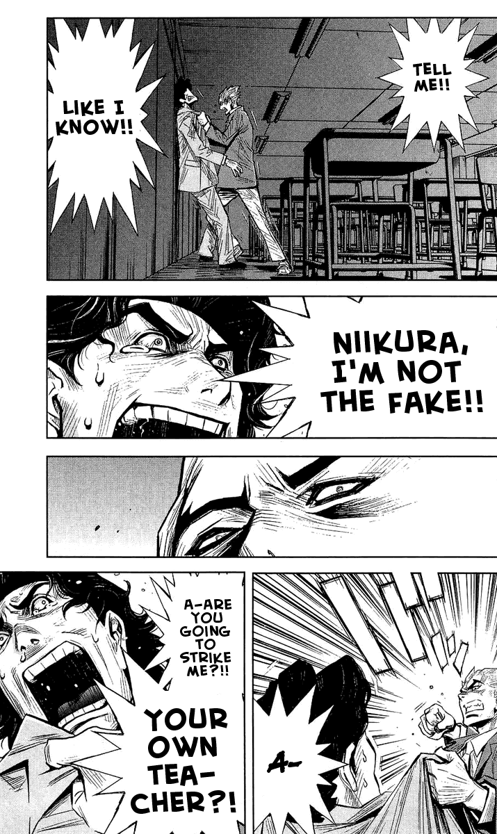 Akumetsu Chapter 52 page 7 - Chapter 52: Scramble