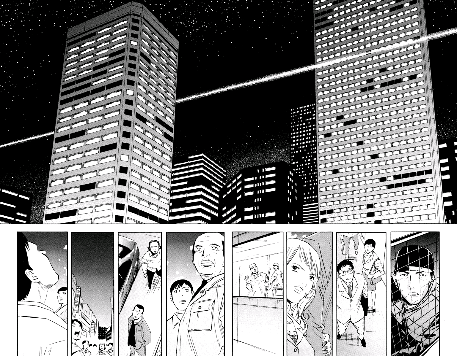 Akumetsu Chapter 53 page 10 - Chapter 53: Unseen Countdown