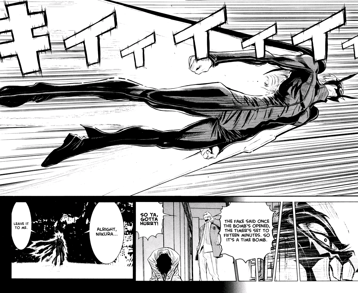 Akumetsu Chapter 53 page 11 - Chapter 53: Unseen Countdown
