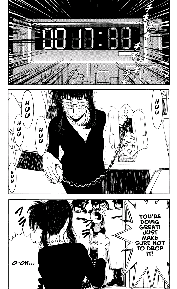 Akumetsu Chapter 53 page 12 - Chapter 53: Unseen Countdown