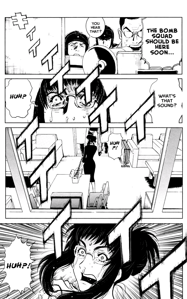 Akumetsu Chapter 53 page 13 - Chapter 53: Unseen Countdown