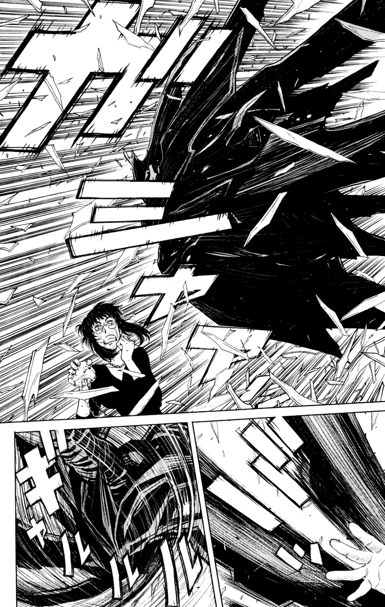 Akumetsu Chapter 53 page 14 - Chapter 53: Unseen Countdown